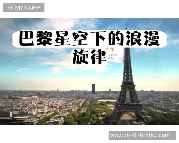 足球场上的旋律与梦想交织的歌谣之旅 足球场上的旋律与梦想交织的歌谣之旅