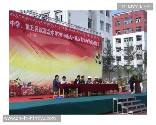 足球红孩儿的成长之路与梦想追逐的精彩篇章 足球红孩儿的成长之路与梦想追逐的精彩篇章